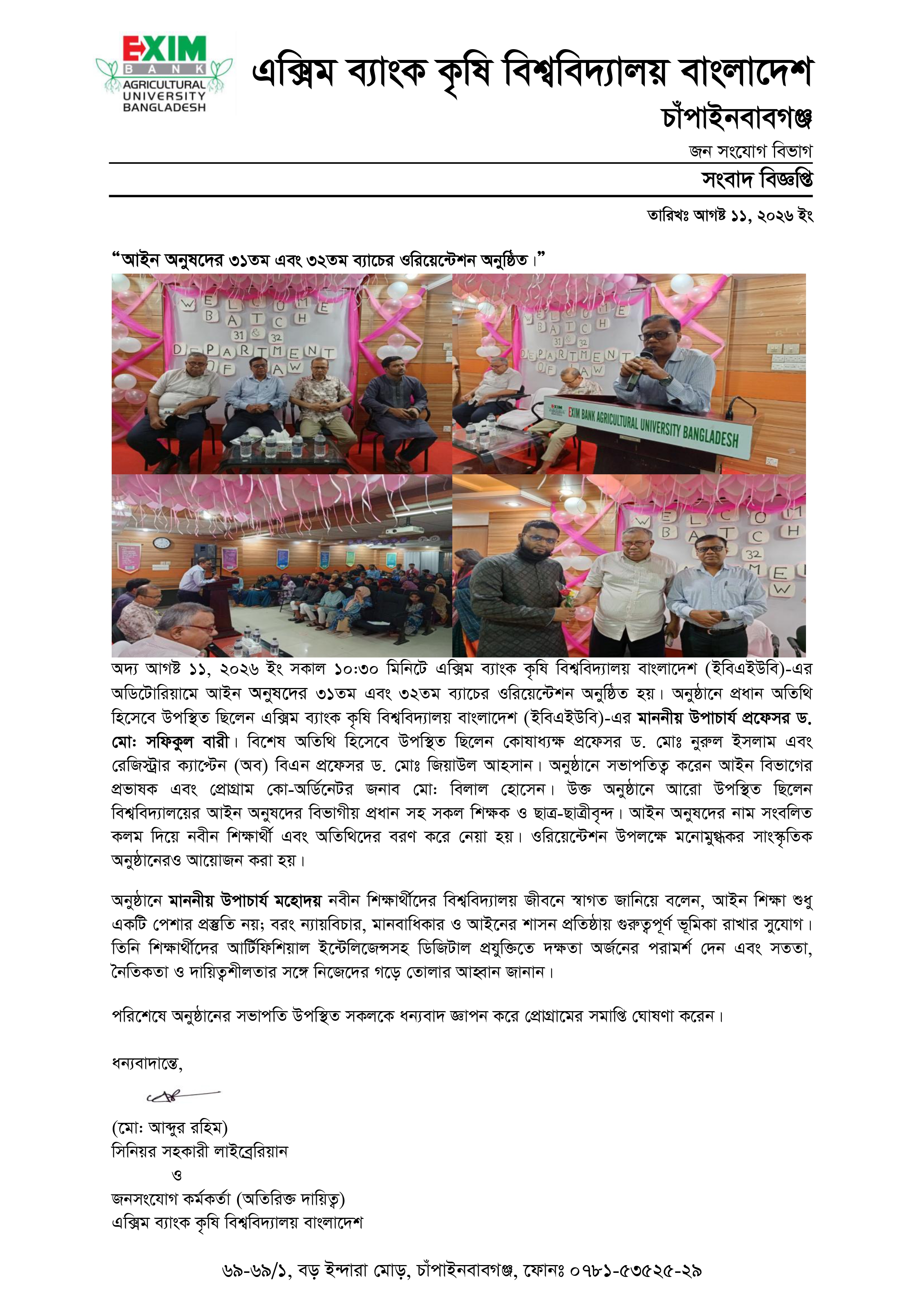 News