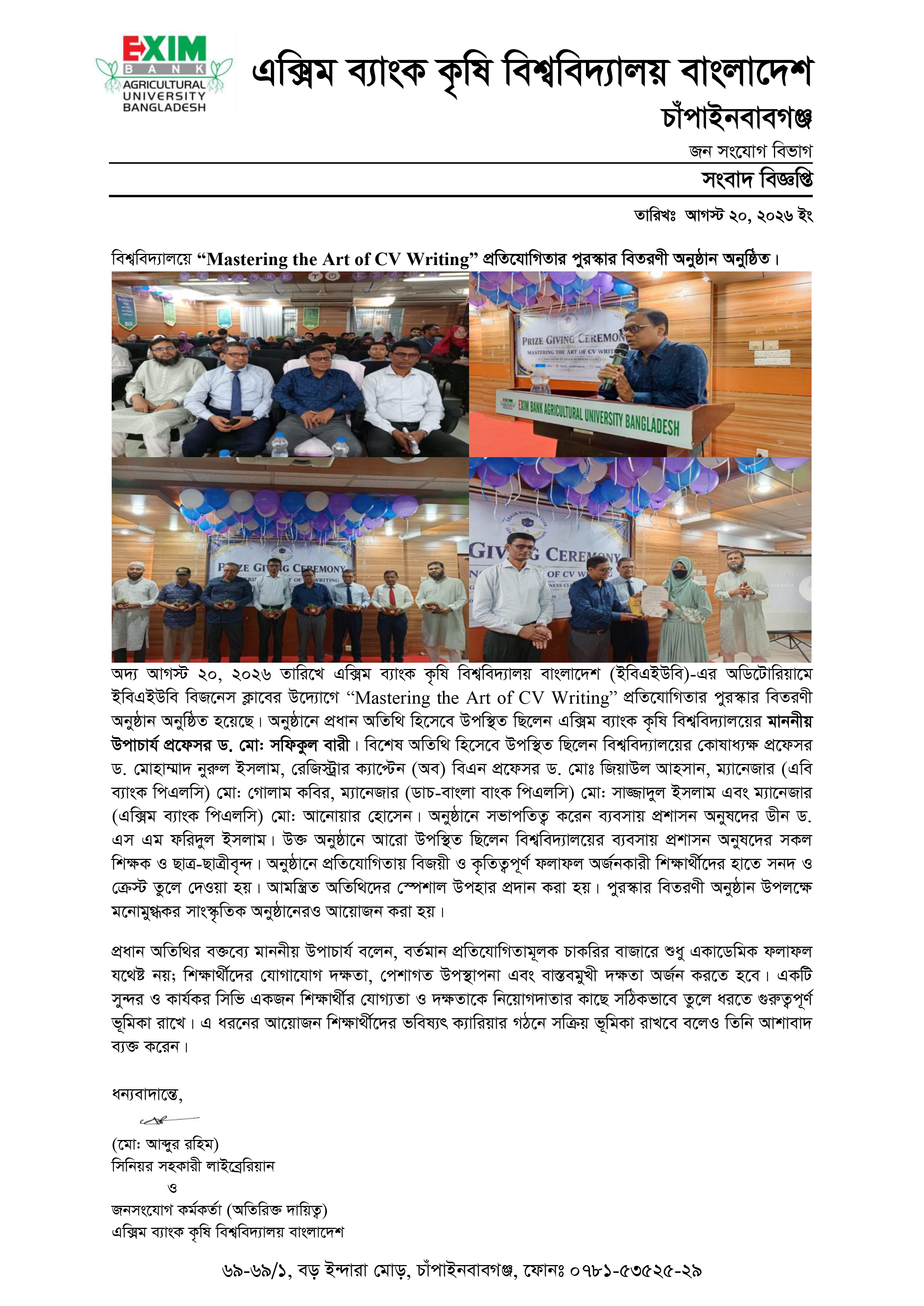 News