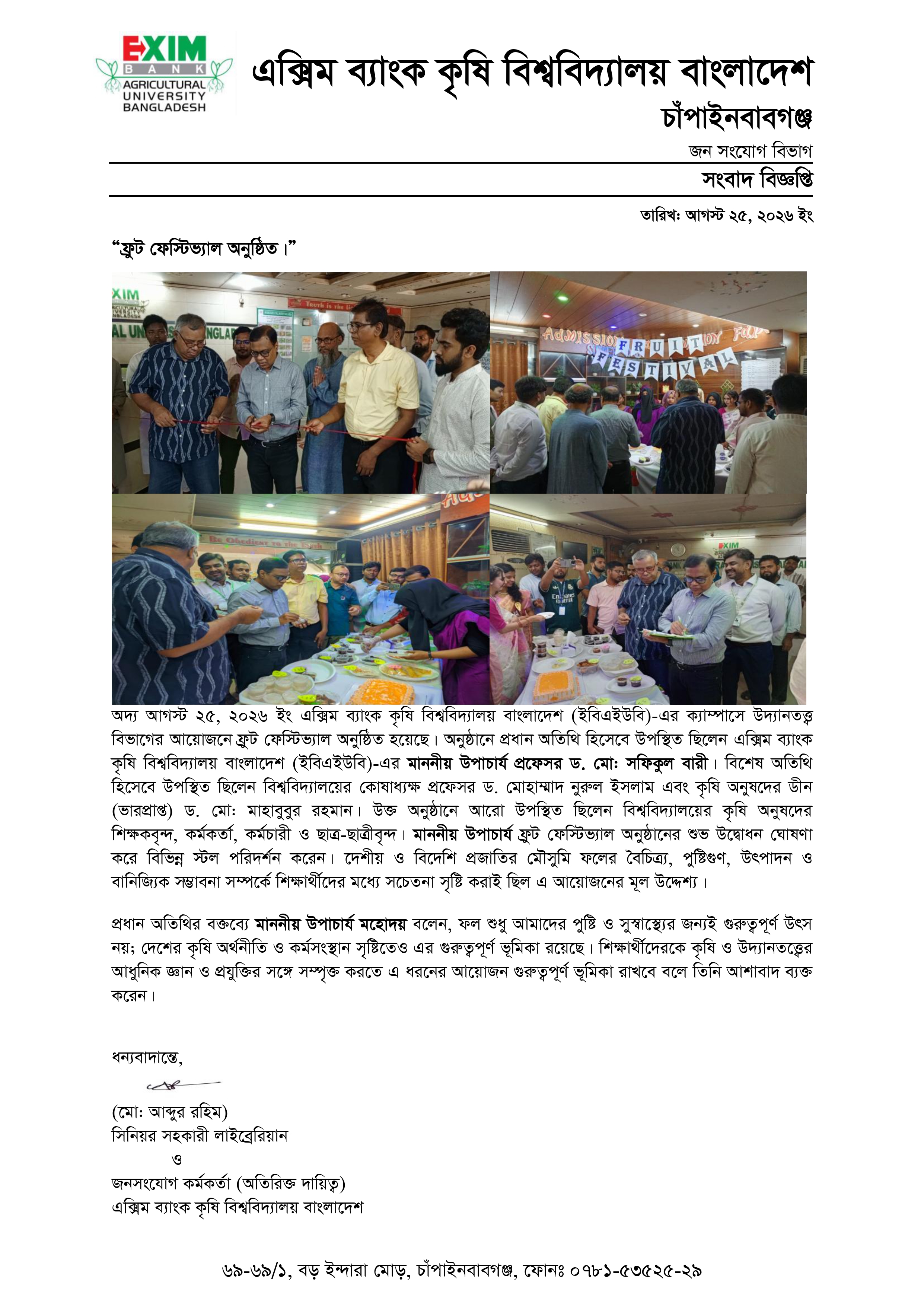 News